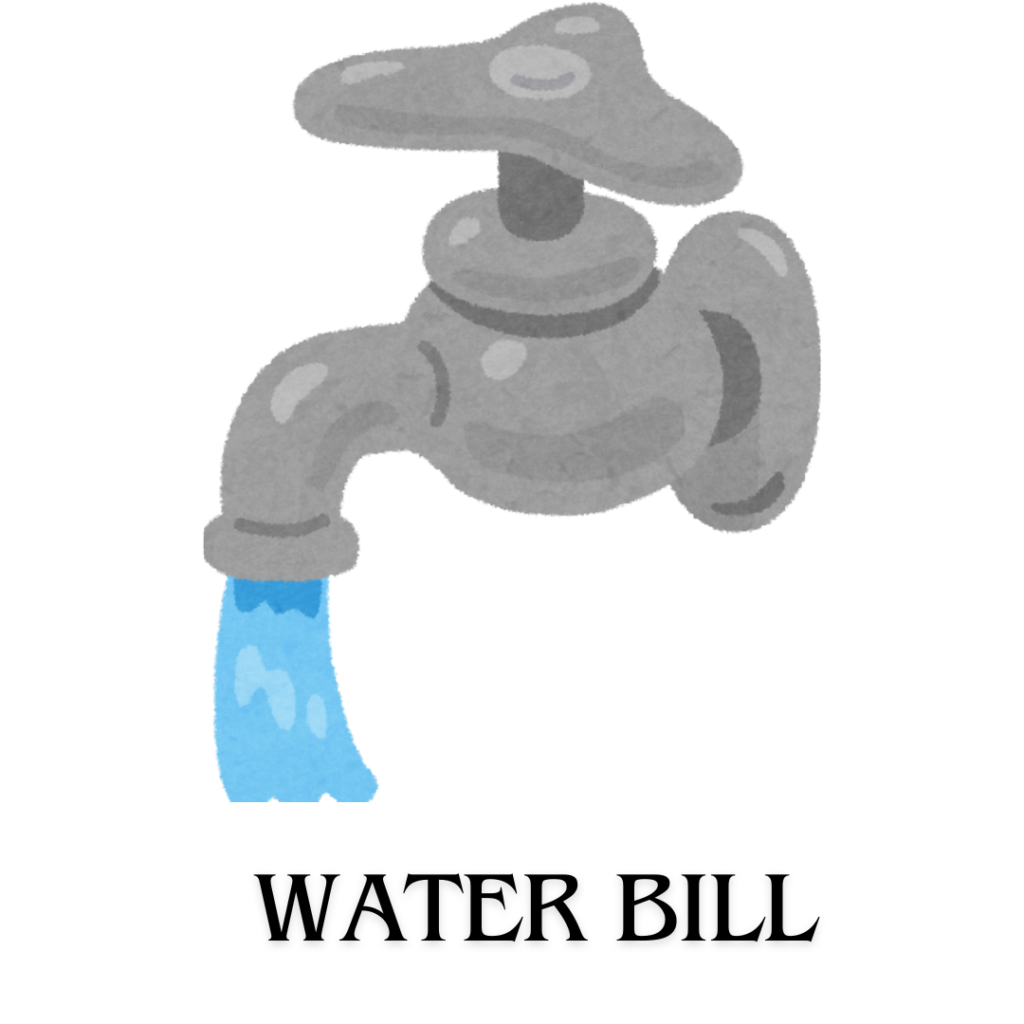 Water Utility Bills